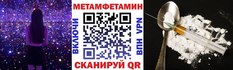 АМФ 97%  Пучеж 
