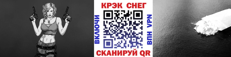 Cocaine Боливия  Пучеж 