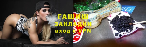 каннабис Алзамай