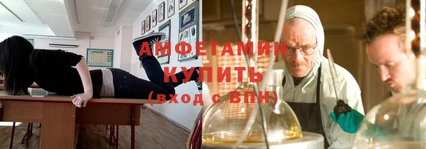 марки lsd Абинск