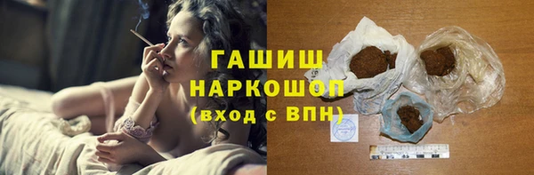 каннабис Алзамай