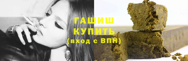 прущие крисы Абдулино
