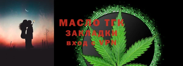 марки lsd Абинск