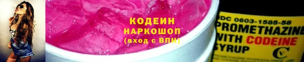 марки lsd Абинск