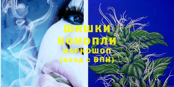 марки lsd Абинск