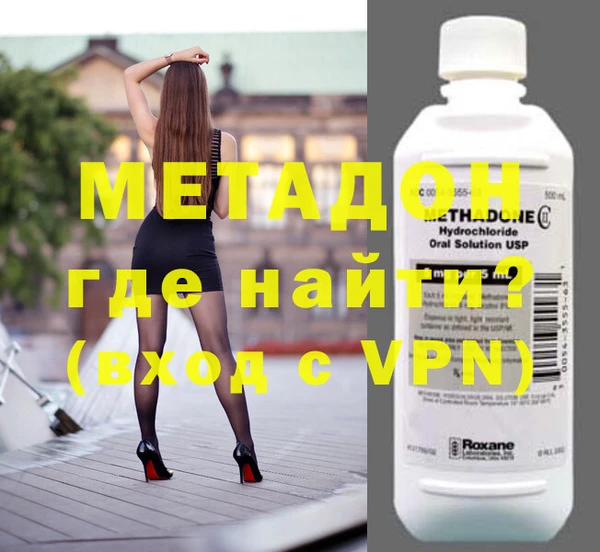 каннабис Алзамай