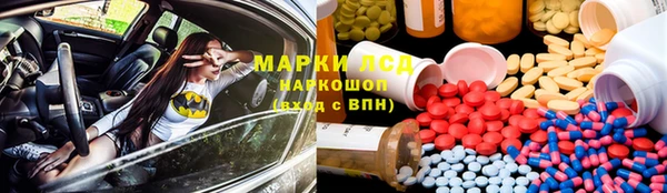 спиды Алексеевка
