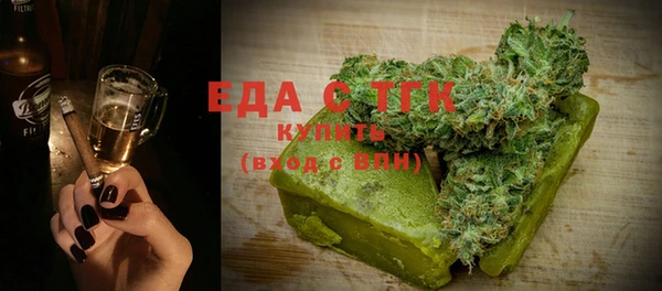 спиды Алексеевка