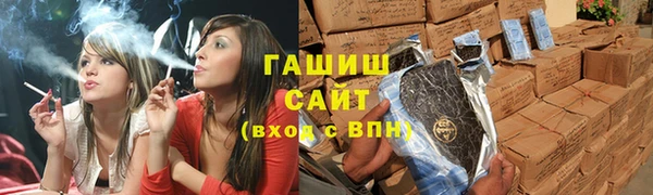 каннабис Алзамай