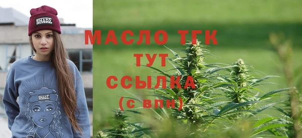 2c-b Абаза