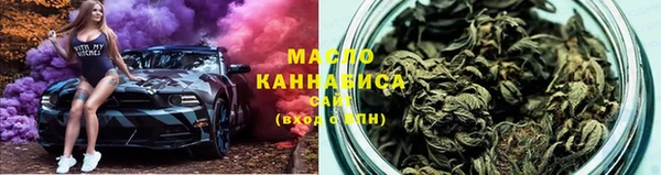прущие крисы Абдулино