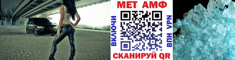 наркота Пучеж Первитин Декстрометамфетамин 99.9%
