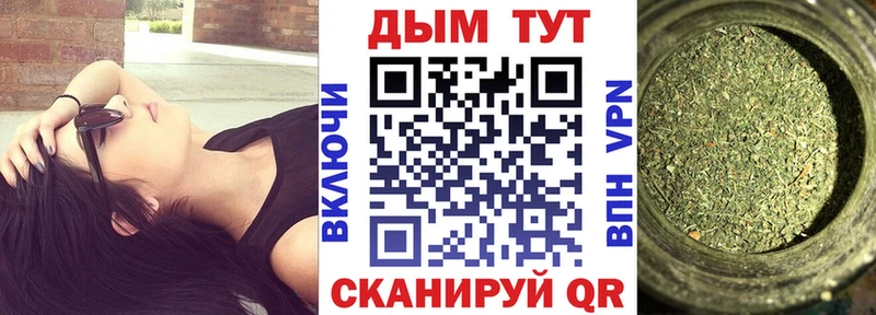 kraken сайт  мориарти Telegram  МАРИХУАНА THC 21%  Пучеж 
